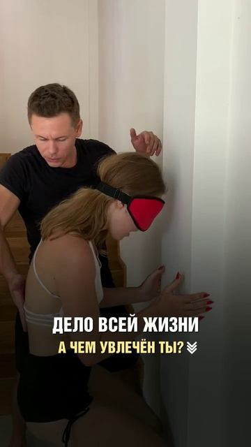  Не верю что это произошло! tantra shorts top