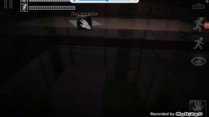 scp-1123 Проверка как он Работает