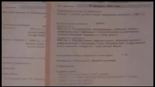 психушка :параноидная шизофрения- бред Величия