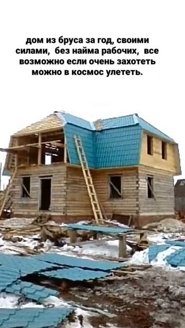 дом из бруса 6*12（в 2этажа）+фае 1-ый эт.15кв）(+веранда ＃ф? смотреть онлайн