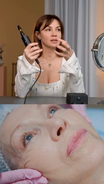 Как работает аппарат БМС Назарова #бмсназарова #бмс #а? смотреть онлайн