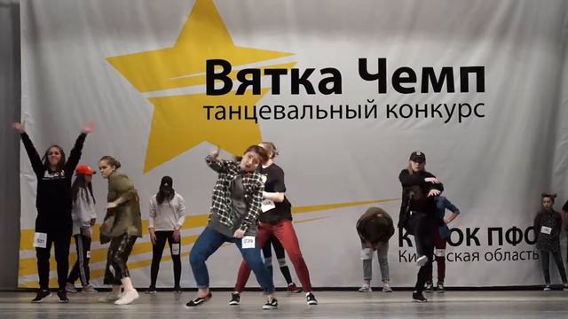 Кубок - Hiphop - Adults 1\2 смотреть онлайн