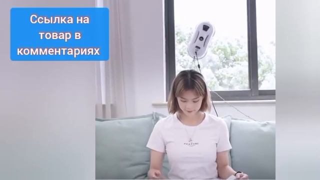 Умный робот для мытья оконного стекла PuRuiKai от АлиЭксп? смотреть онлайн