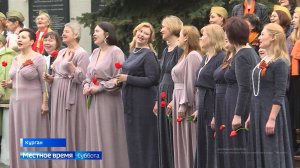 Праздничная площадка традиционно работала и в курганском Парке победы