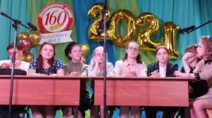 Сценка 11-х классов "Педсовет"