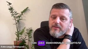 Дети смотрят порно!