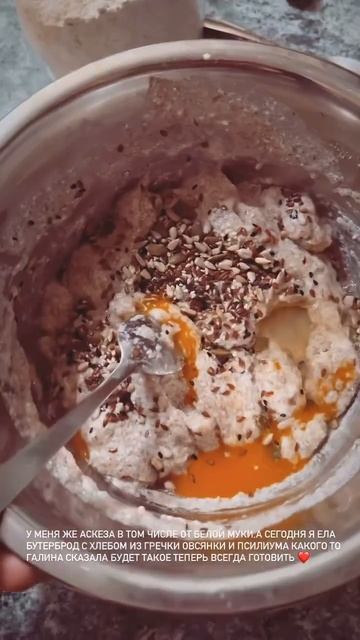 Хранить его надо в холодильнике, мне очень понравился! смотреть онлайн