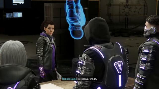 Кот ноу паук, без него мы как без лапок смотреть онлайн