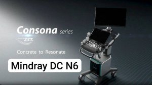 Mindray DC N6 аппарат УЗИ диагностики купить в России, в Москве.