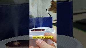 Увлажнитель воздуха К-15 распаковка обзор