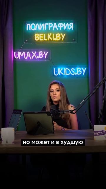 Каким будет 2025 год для скорпионов?