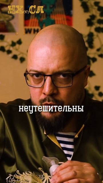 Морбидное ожирение - несерьезное определение #нхсл #shor