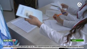 В Онкодиспансере Ингушетии прошла профилактическая акция