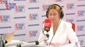 Близнецы  — гороскоп от Тамары Глоба на лето-осень 2019