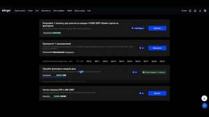 BINGX Биржа без верификации KYC. Заработать криптовалюту ?