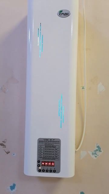 Воздух#short смотреть онлайн