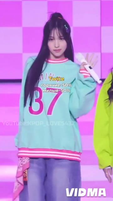 тут могут быть не все группы! Перезалив видосика😌💋 # смотреть онлайн