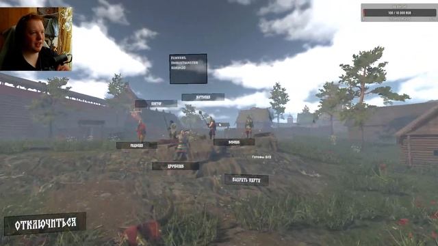 РУСЫ ПРОТИВ ЯЩЕРОВ смотреть онлайн