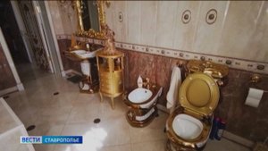 Экс-главе ставропольского ГИБДД вынесли приговор