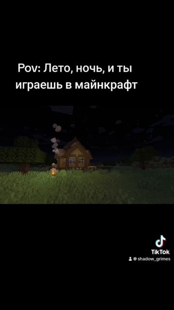 Подпишись пожалуйста, у меня много интересных игровых смотреть онлайн