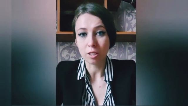 Дети из ада. Нарциссическое расстройство личности/Нар