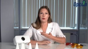 Дерматолог рекомендует: ОУФК-125 "Ореол" для лечения кож