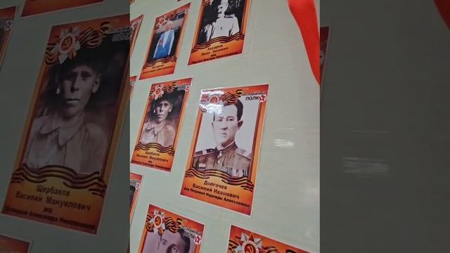 Встречаем День Победы смотреть онлайн