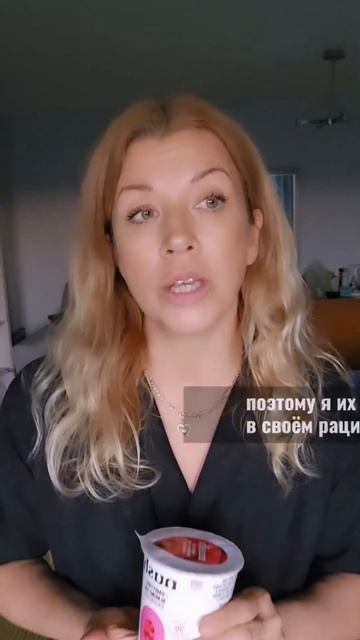 Чем заменить йогурт из коровьего молока