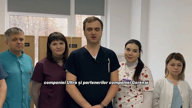 ULTRA & Gorenje – помощь Институту Матери и Ребенка