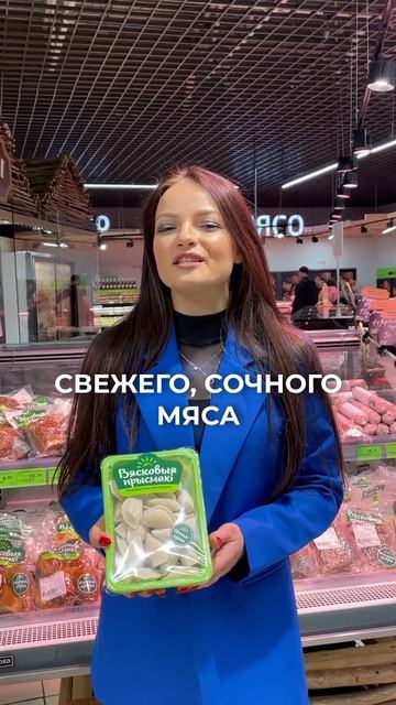 Настоящее искусство кулинарии – пельмени ручной лепк смотреть онлайн