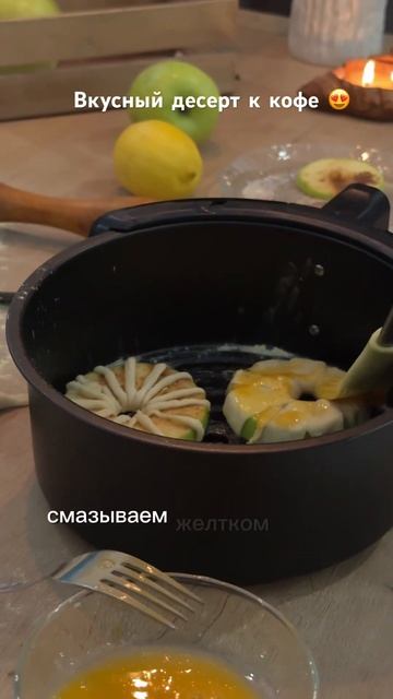 Вкусный и простой десерт к кофе 😍 Надежная техника на смотреть онлайн