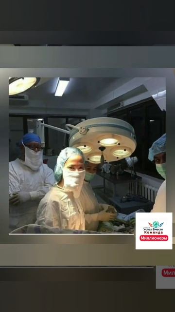 Ответы на ваши проблемы клеточное питание зрение день смотреть онлайн