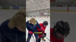 Будь первым на шайбе! #hockey #хоккей #nhlhockeyislife #nhl #лучшийгол #hockeyplaying