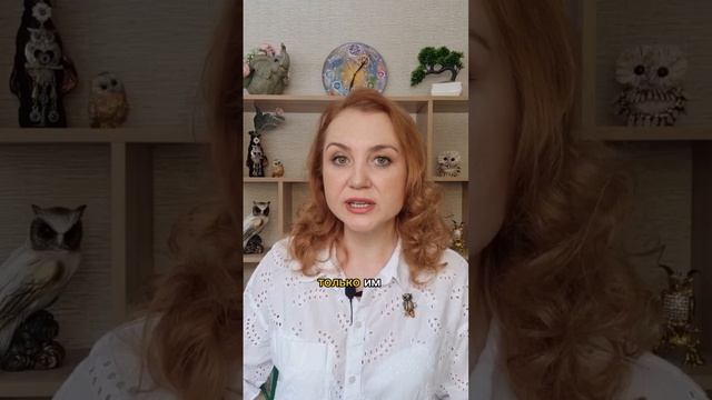 почему Водолеи идут против течения? #гороскоп #астроло смотреть онлайн