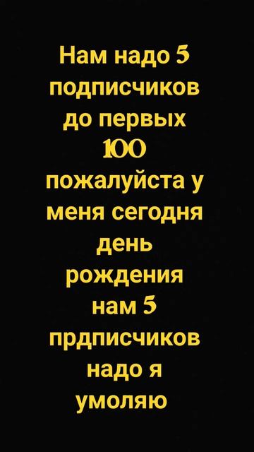 актив начал падать ну нечего страшного смотреть онлайн