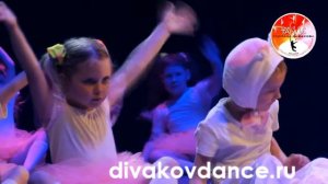 Танец про зайцев