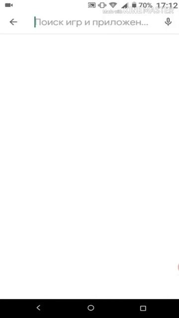 Какое приложение скачать для монтажа видео смотреть онлайн