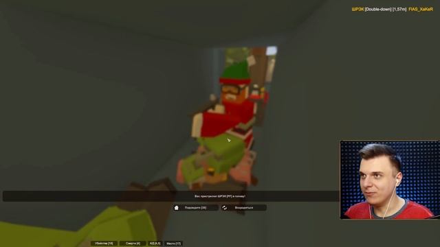 КЕПКА ПРЕДАТЕЛЬ #19 Unturned (выживание Elver) смотреть онлайн