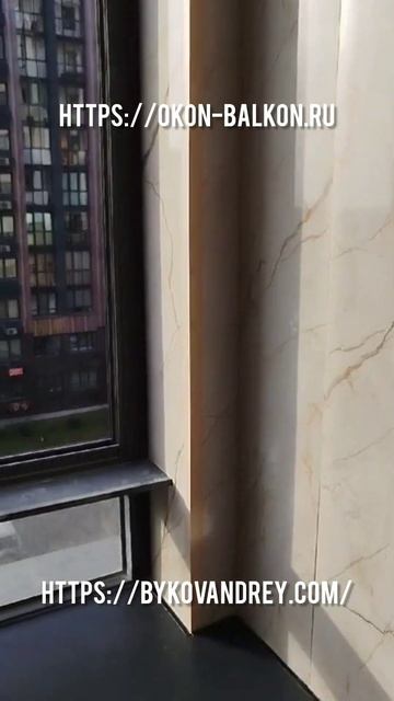 Очередной наш красивый дизайнерский балкон. Точнее, л? смотреть онлайн