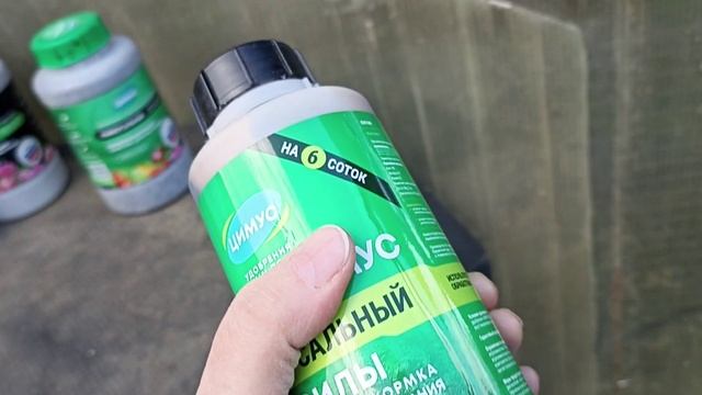 Весенняя подкормка клубники