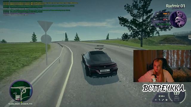 МЕНЯ ПОСАДИЛИ В ДЕМОРГАН? ВСЕ РП ТЕРМИНЫ №1! (RADMIR CRPMP/HASSL смотреть онлайн