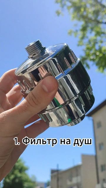 Лучший фильтр для фото#красота#чистаякожа#рекомендац?