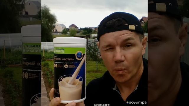 Бомбический результат снижения веса смотреть онлайн