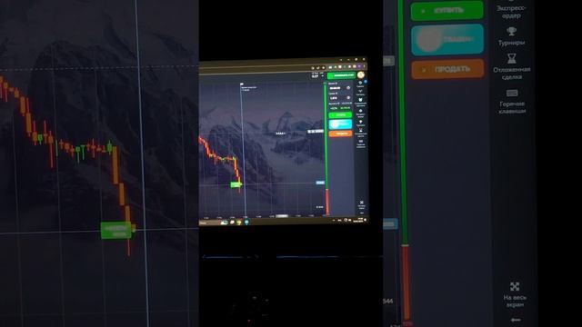 Крипта как начать зарабатывать. крипта | основы трейди смотреть онлайн
