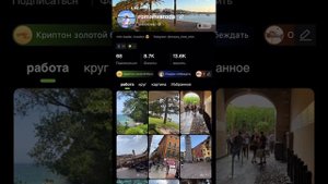 UniLive - обзор.Как зарабатывать в соц.сети #UniLive?!