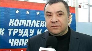25.12.2014. Программа "Фан-клуб" Валерия Малькова о соревнованиях в Чапаевске по многоборью ГТО