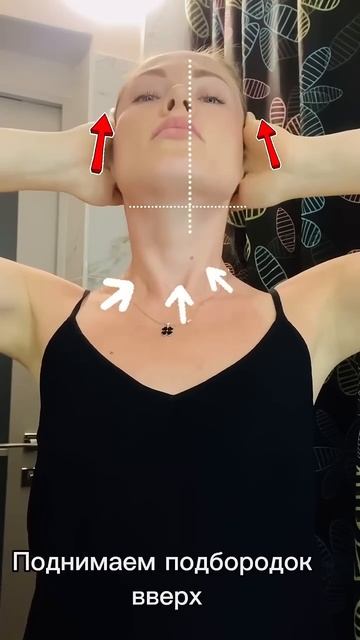 От второго подбородка и колец Венеры #безботокса #фей? смотреть онлайн