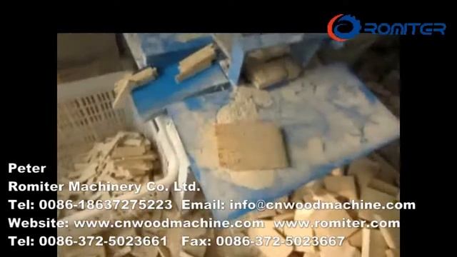 Многопластинчатая швейная машина с деревянной ручкой