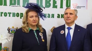 АКЦИЯ БЕЛЫЙ ЦВЕТОК
