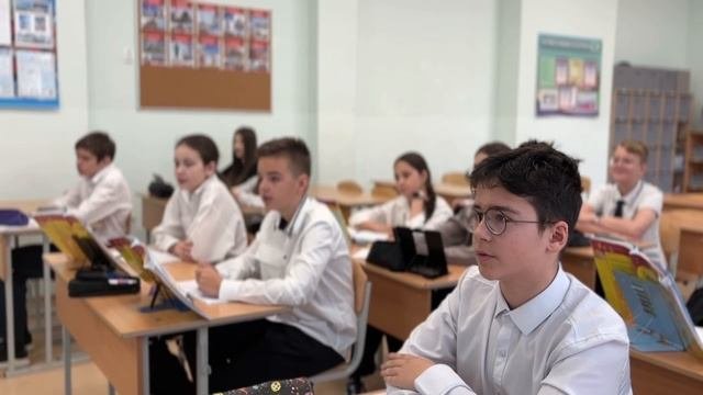 Фрагмент урока географии. Конкурс 
